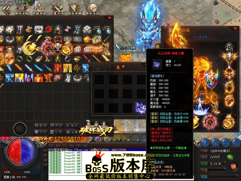 Images65压缩后.JPG