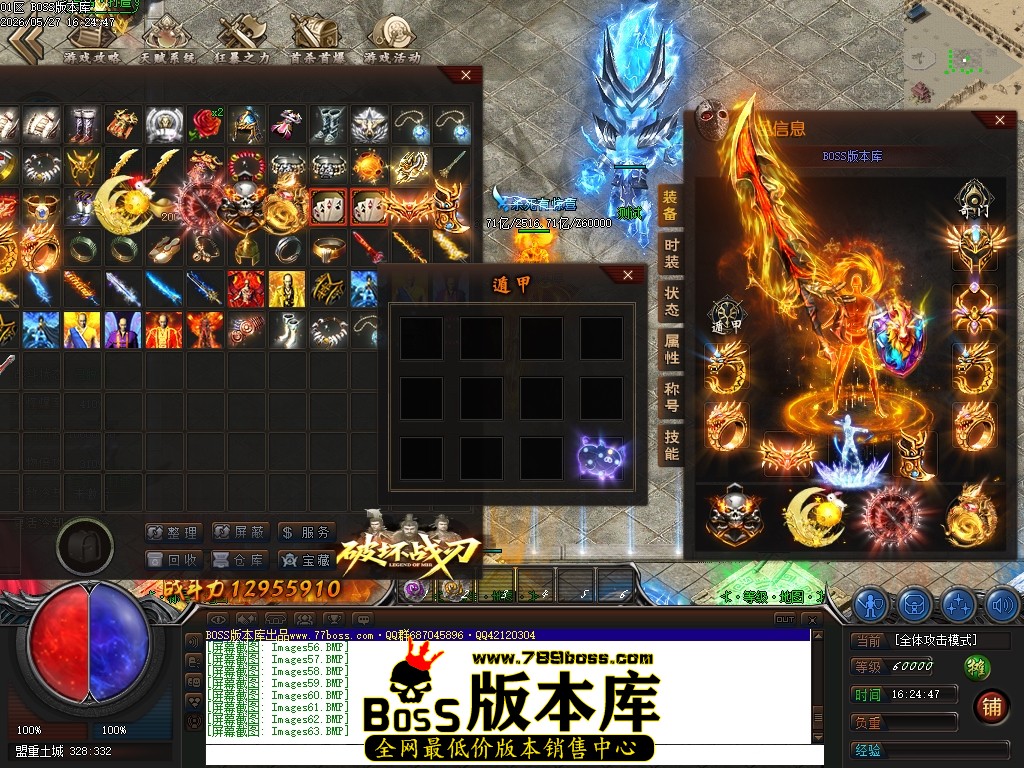 Images64压缩后.JPG