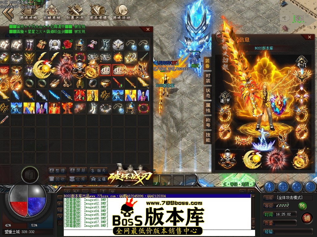 Images69压缩后.JPG