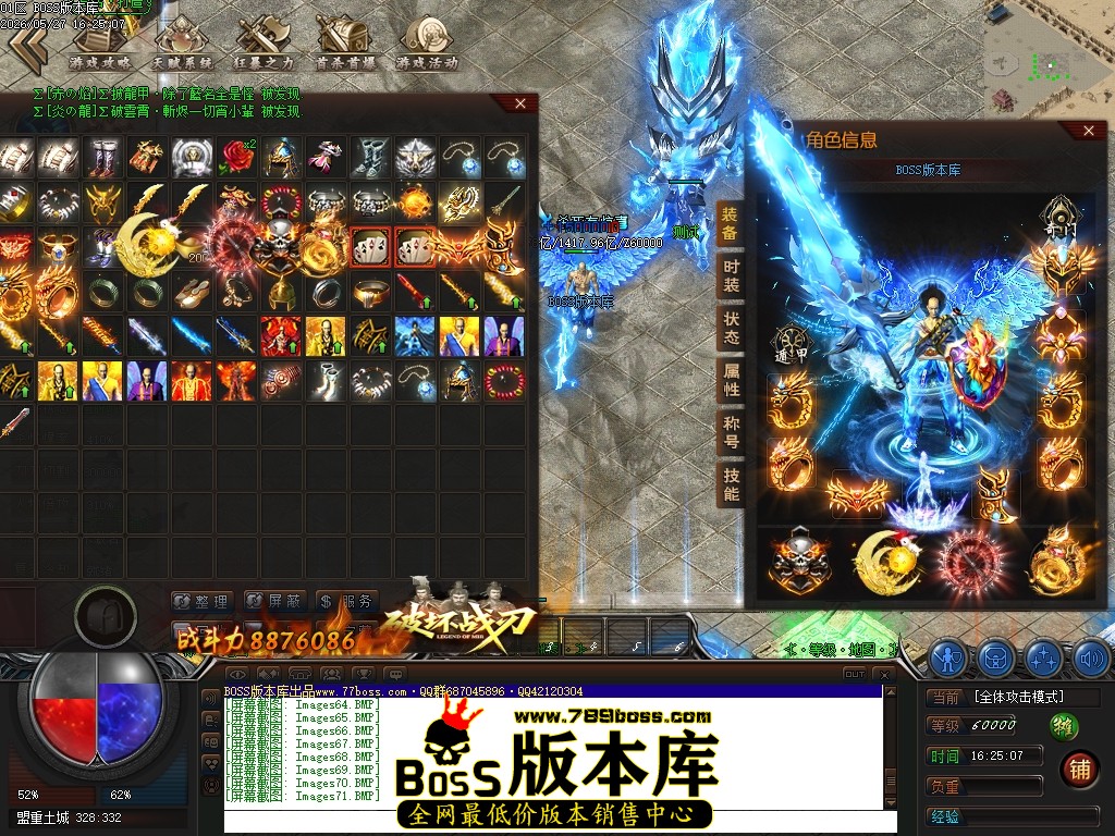 Images72压缩后.JPG