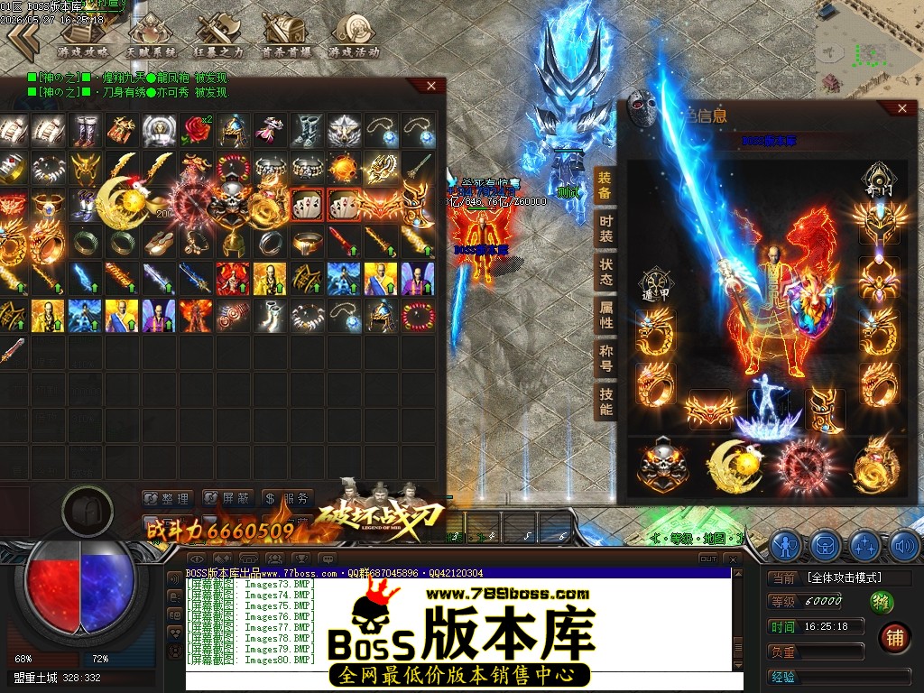 Images81压缩后.JPG