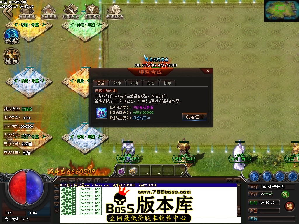 Images100压缩后.JPG