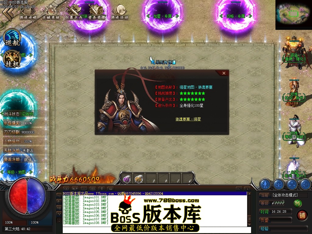 Images109压缩后.JPG