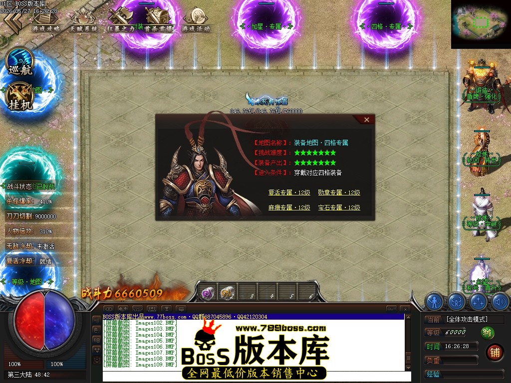 Images110压缩后.JPG