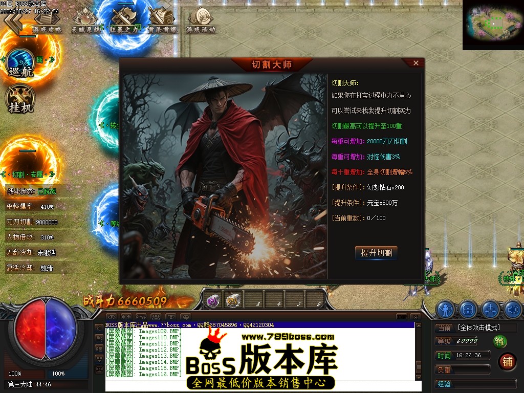 Images117压缩后.JPG