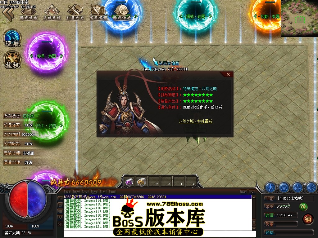 Images122压缩后.JPG
