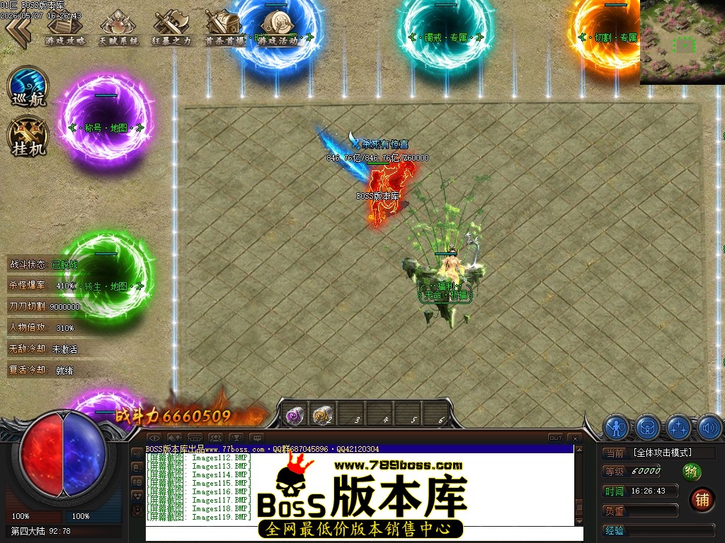 Images120压缩后.JPG