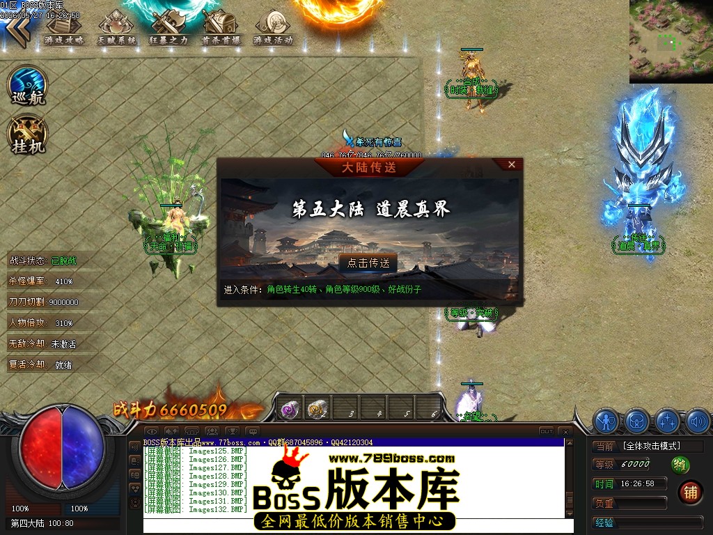 Images133压缩后.JPG