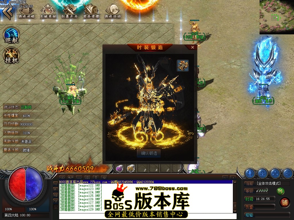 Images130压缩后.JPG