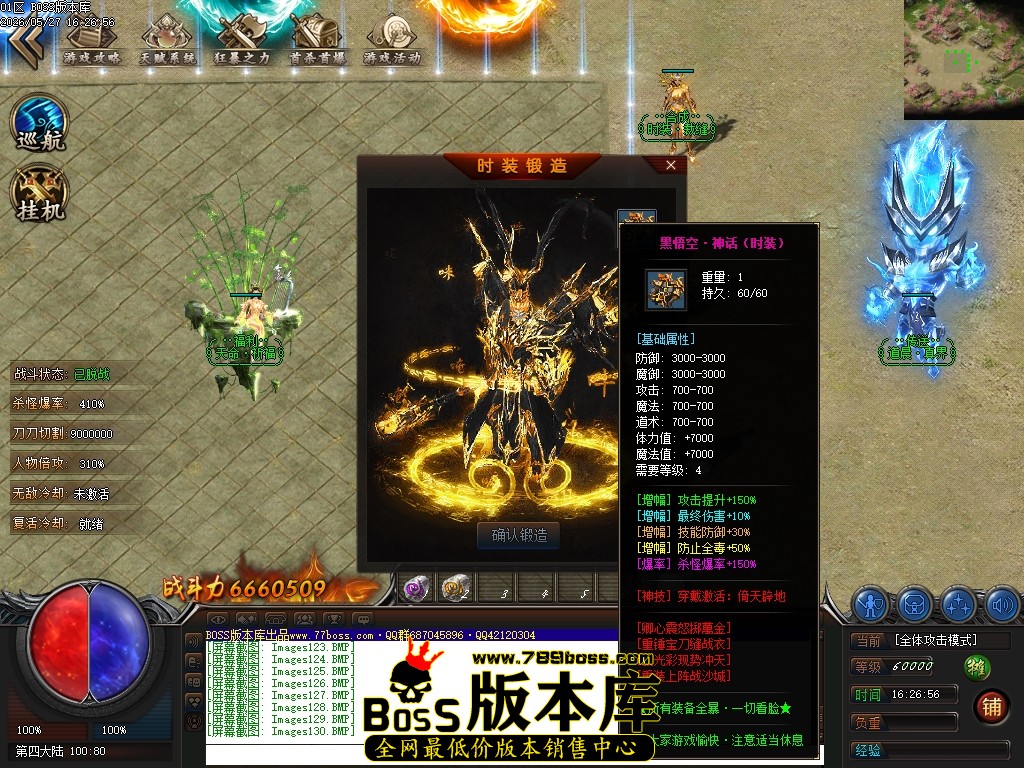Images131压缩后.JPG