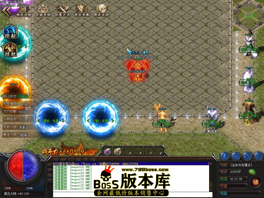 Images134压缩后.JPG