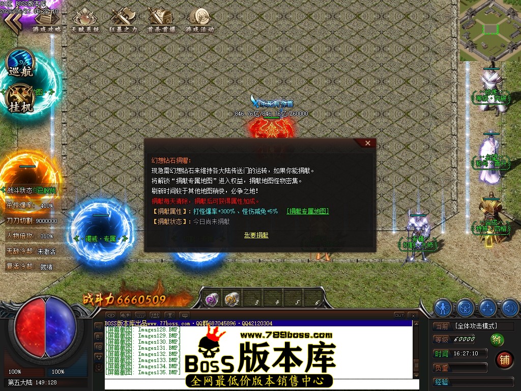 Images136压缩后.JPG