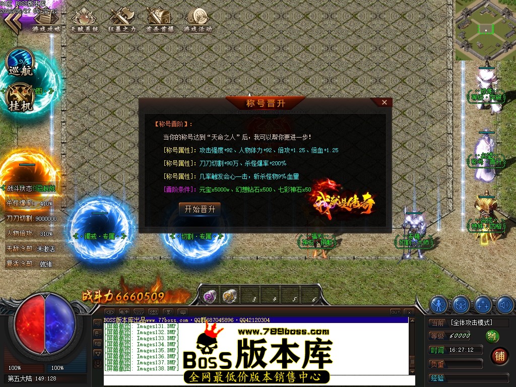 Images139压缩后.JPG