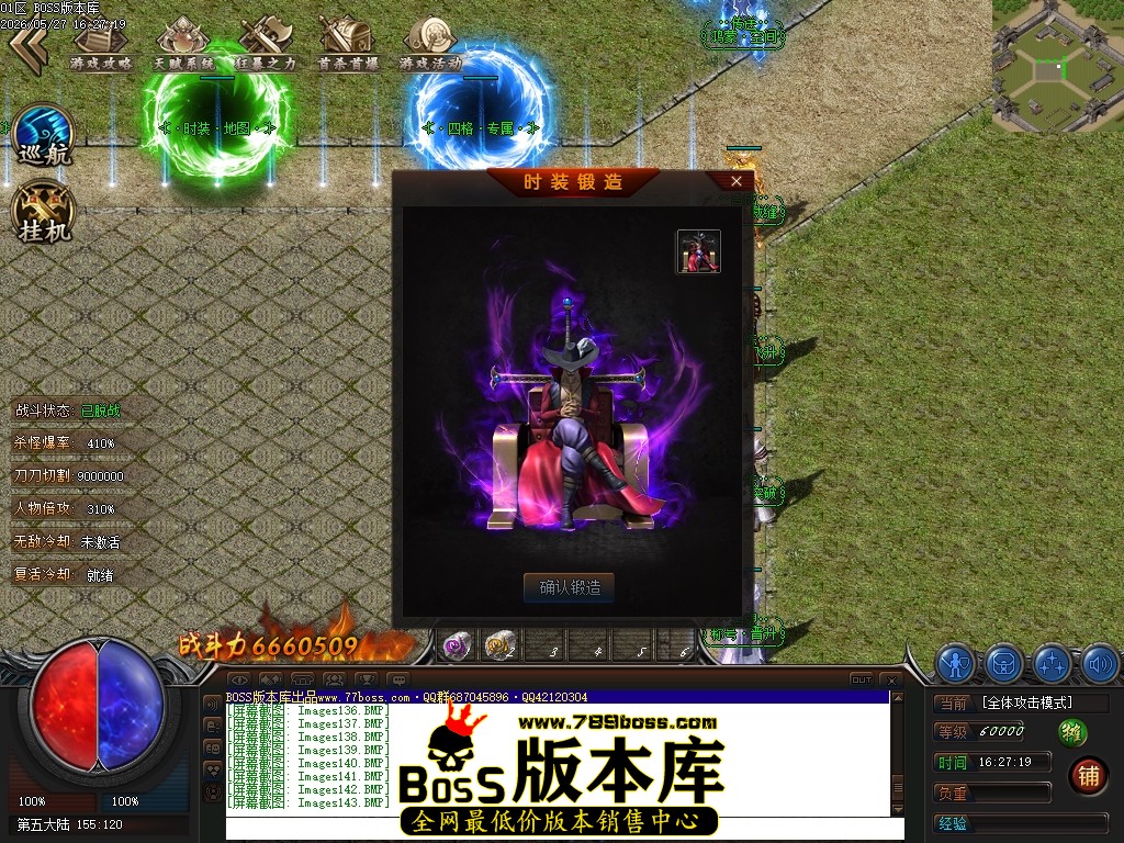 Images144压缩后.JPG