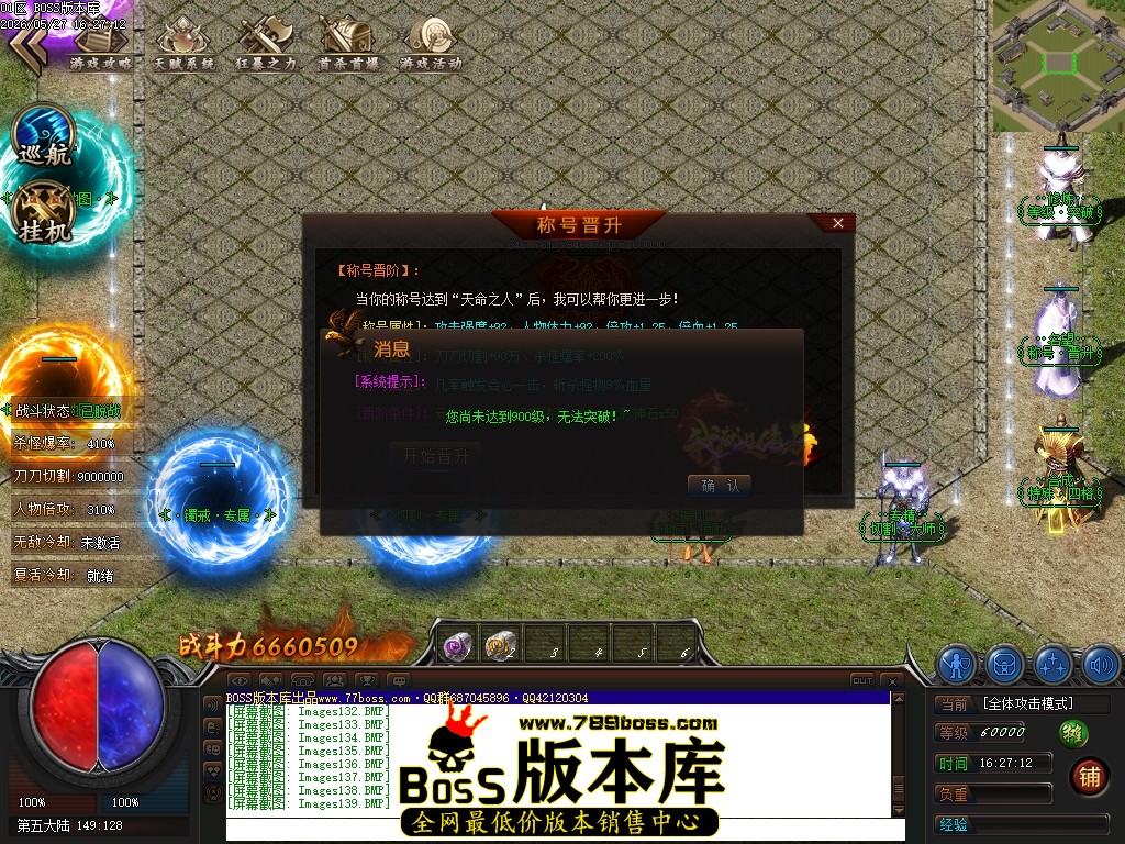 Images140压缩后.JPG