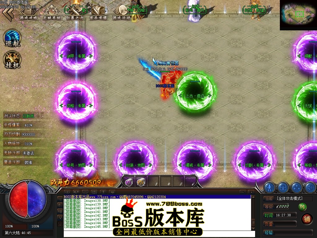 Images146压缩后.JPG