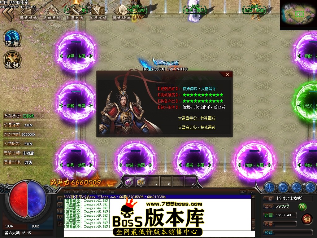 Images150压缩后.JPG