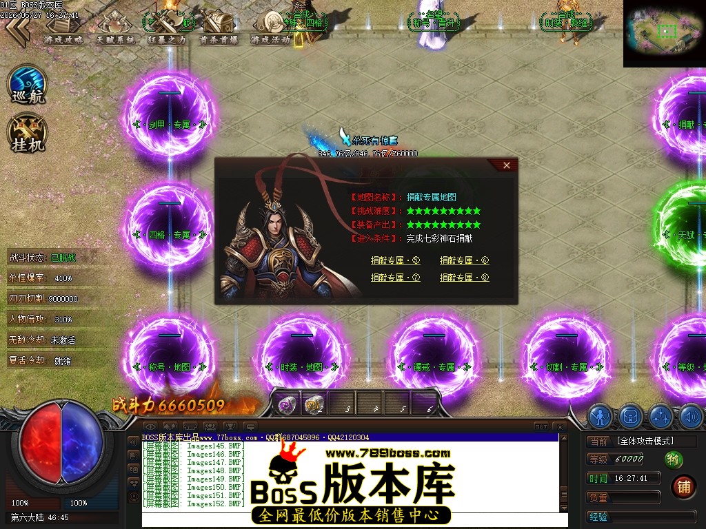 Images153压缩后.JPG