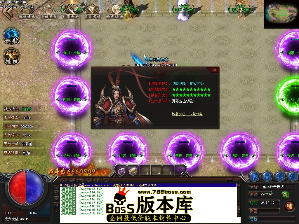 Images151压缩后.JPG