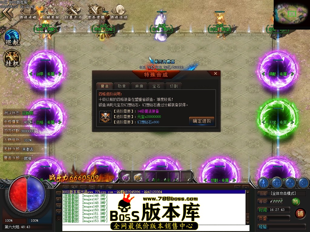 Images154压缩后.JPG