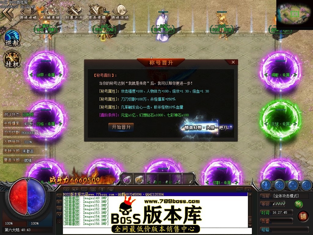 Images157压缩后.JPG