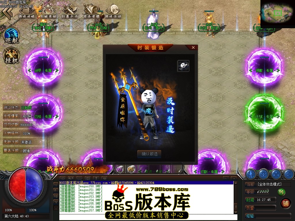 Images158压缩后.JPG