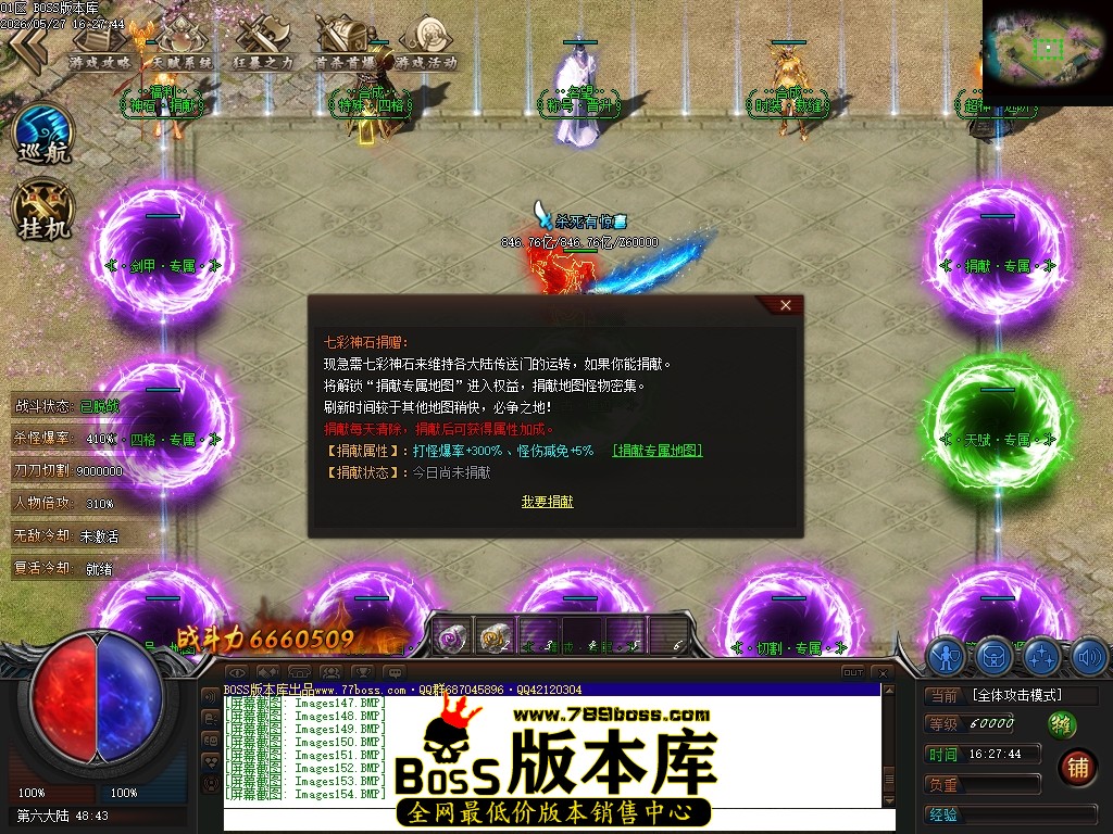 Images155压缩后.JPG