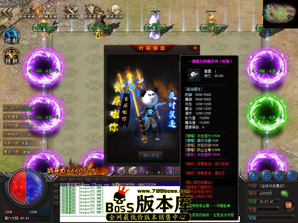 Images159压缩后.JPG