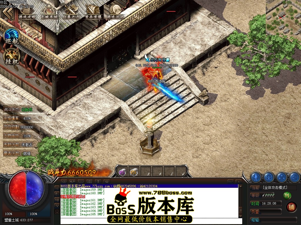Images166压缩后.JPG