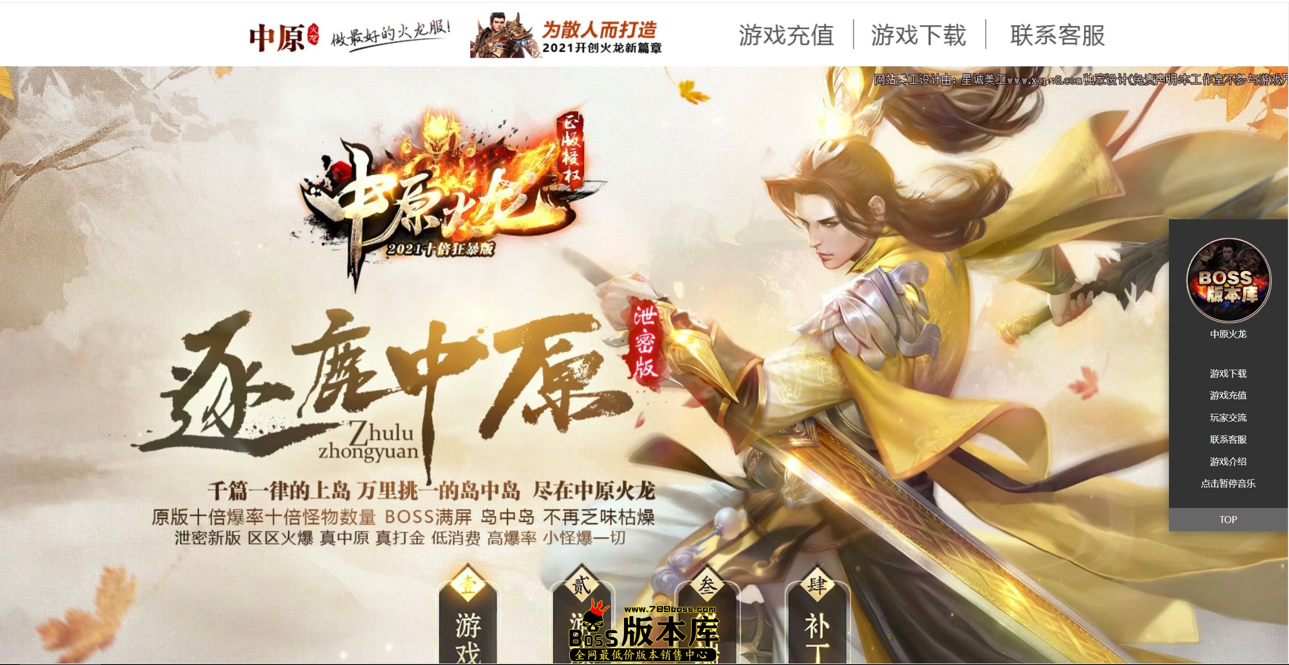 QQ图片20260528120301.jpg