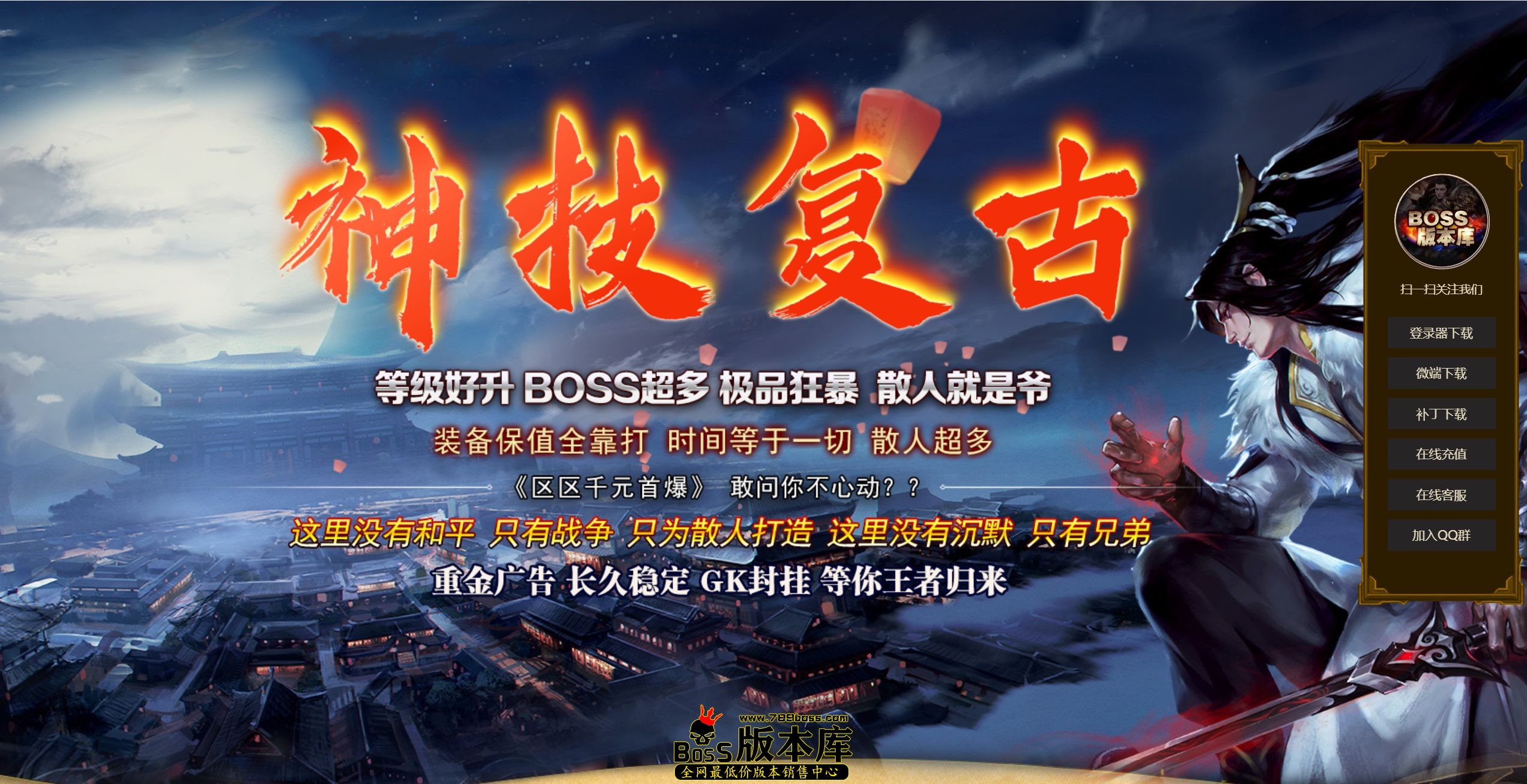 QQ图片20260528120322.jpg
