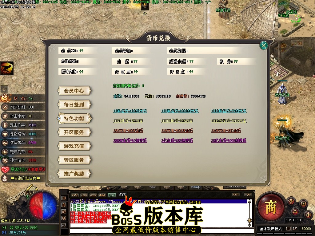 Images11压缩后.JPG