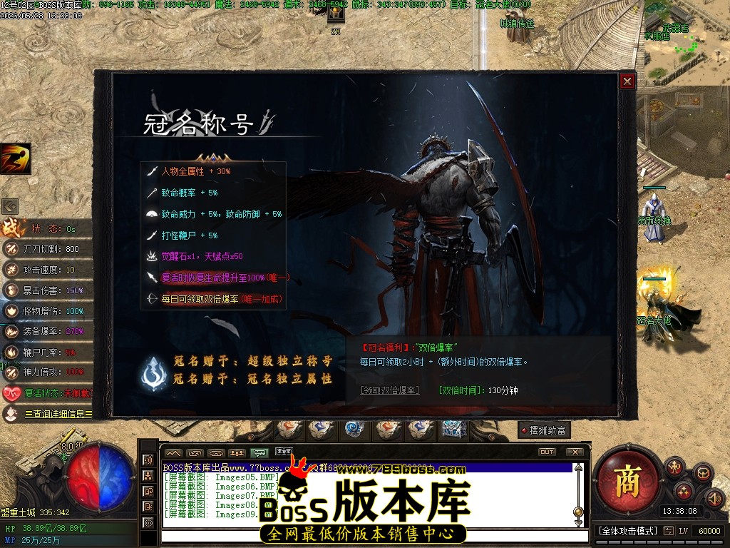 Images10压缩后.JPG