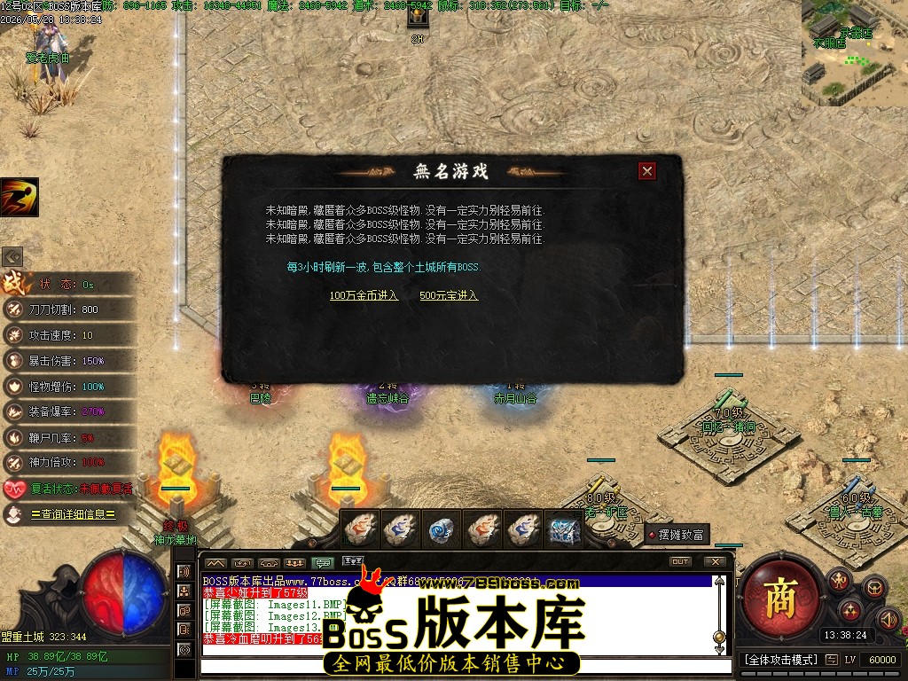 Images14压缩后.JPG
