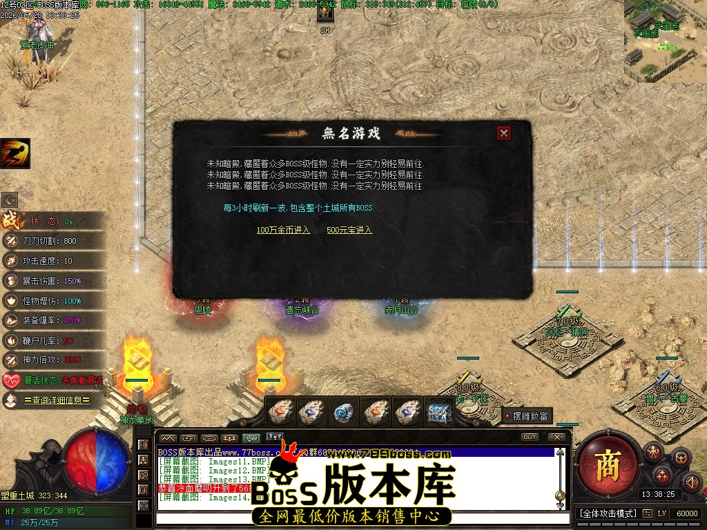 Images15压缩后.JPG