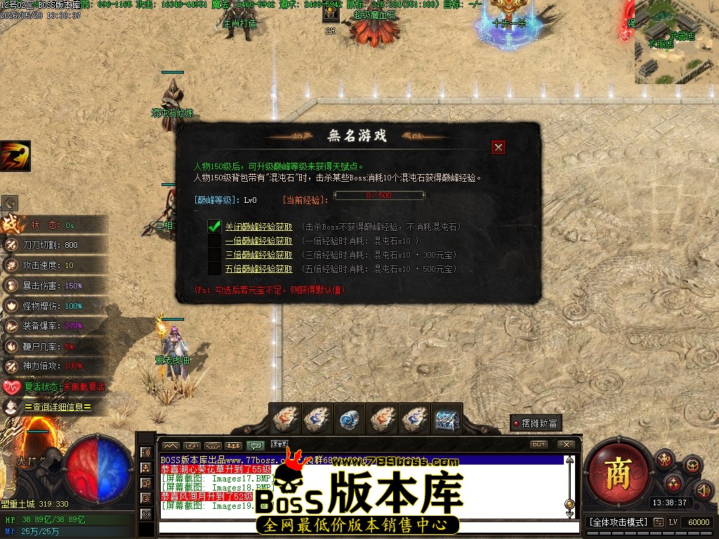 Images20压缩后.JPG