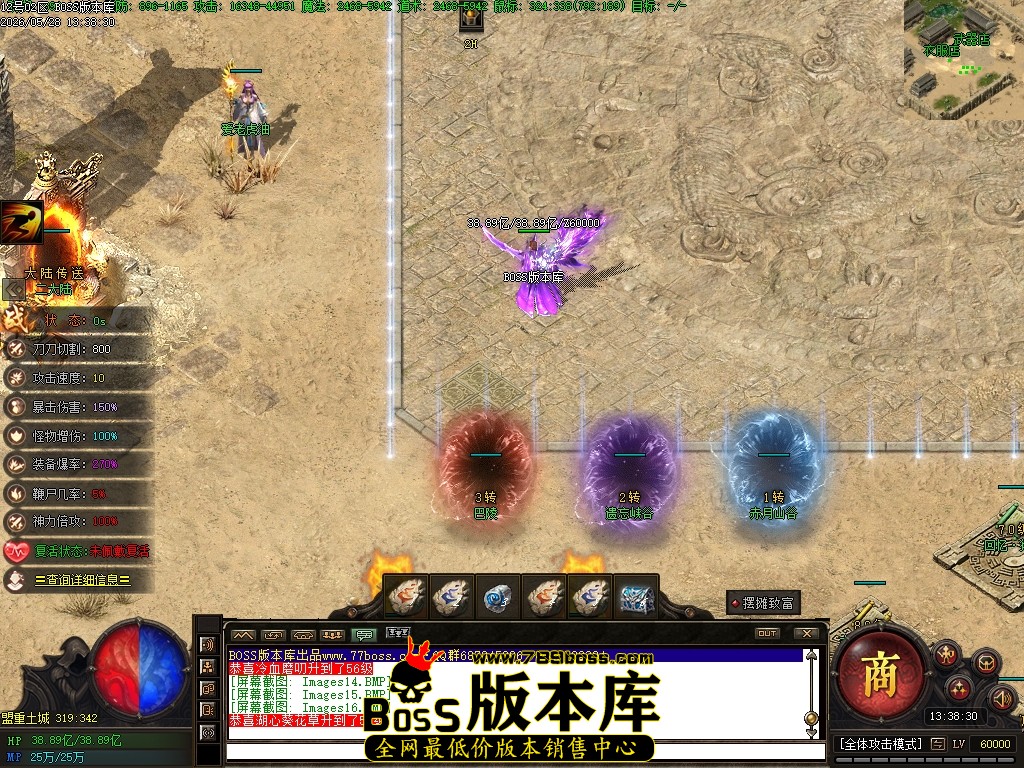 Images17压缩后.JPG