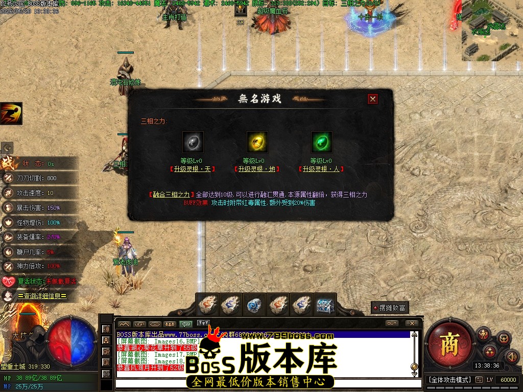 Images19压缩后.JPG