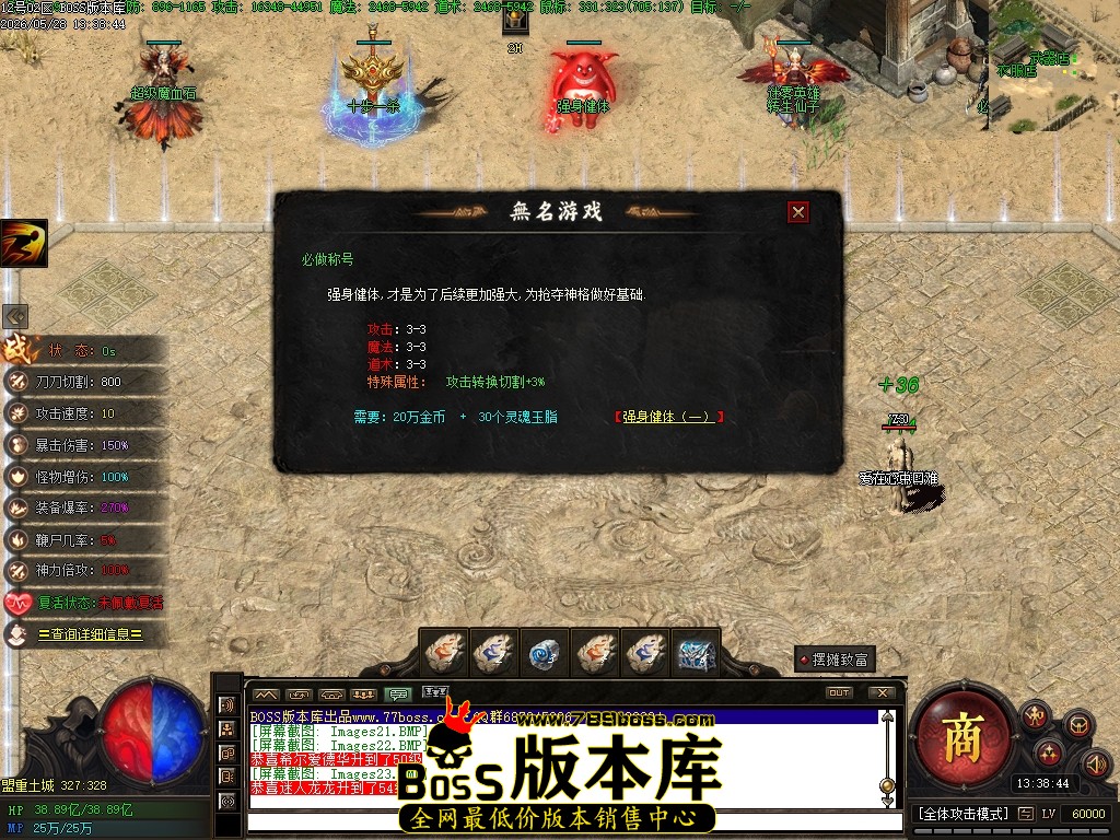Images24压缩后.JPG