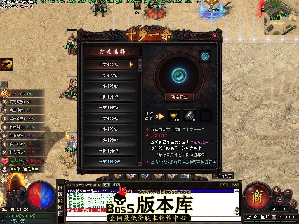 Images23压缩后.JPG