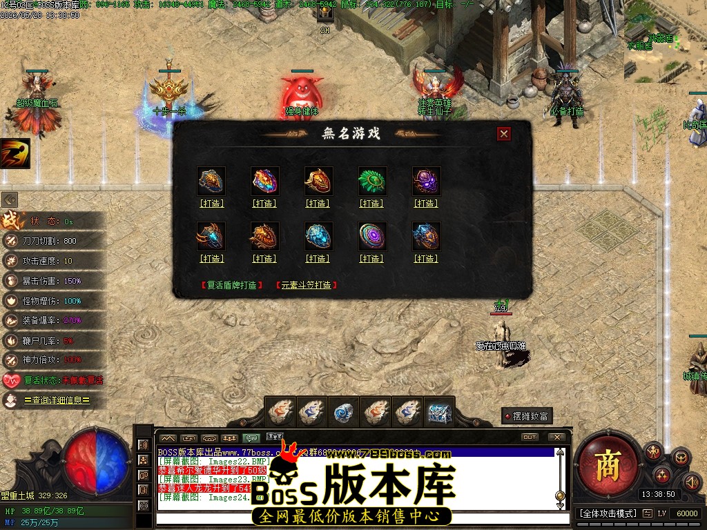 Images25压缩后.JPG