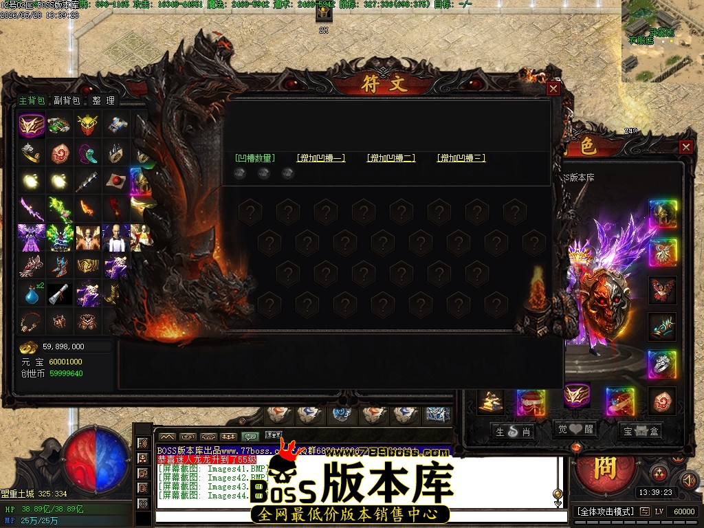 Images45压缩后.JPG