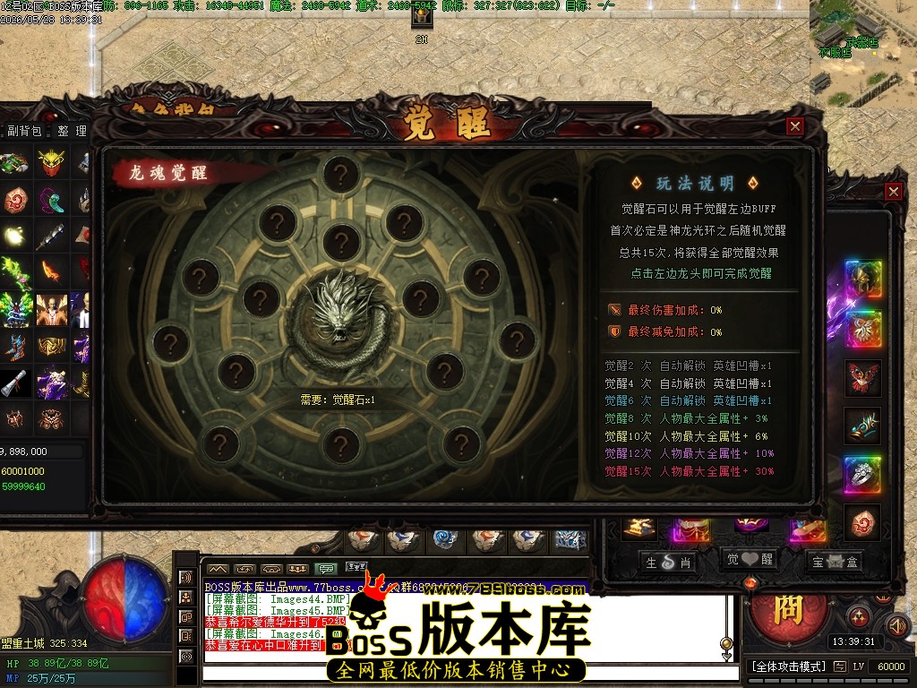 Images47压缩后.JPG