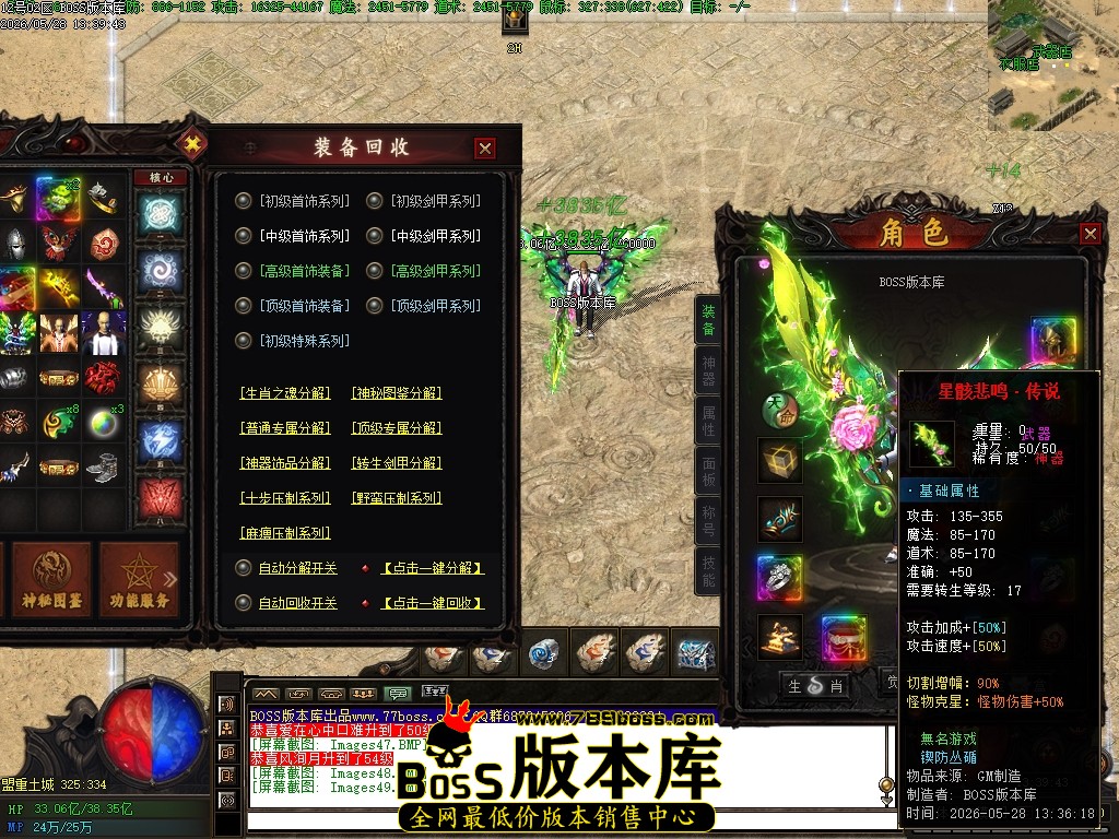 Images50压缩后.JPG