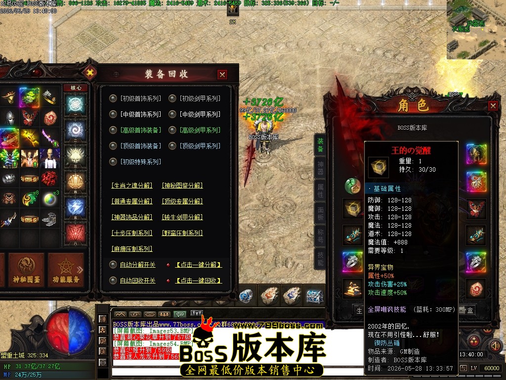Images55压缩后.JPG
