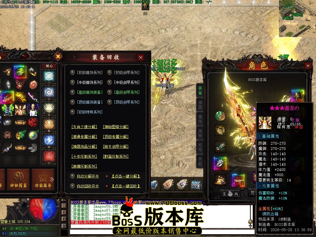Images60压缩后.JPG