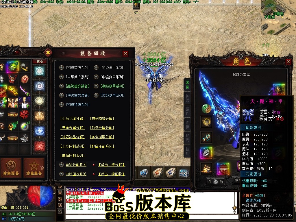 Images63压缩后.JPG