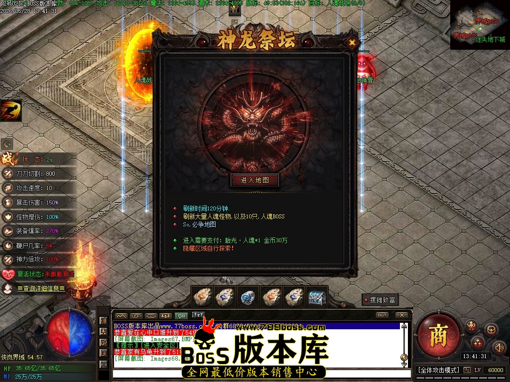Images69压缩后.JPG