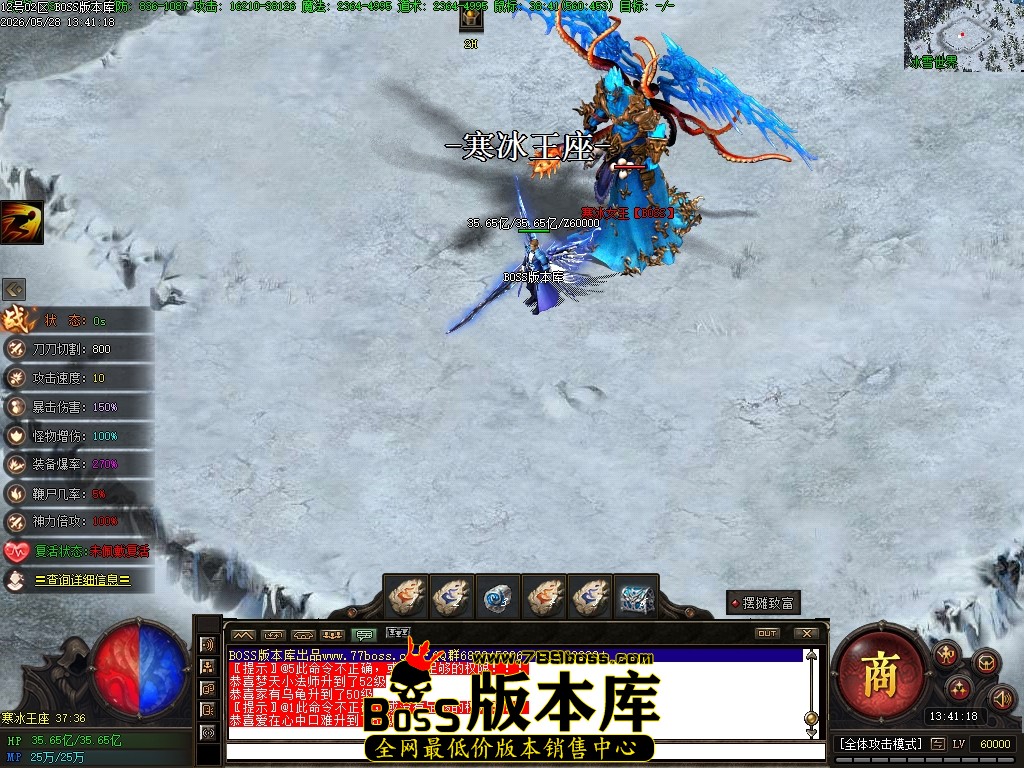 Images67压缩后.JPG