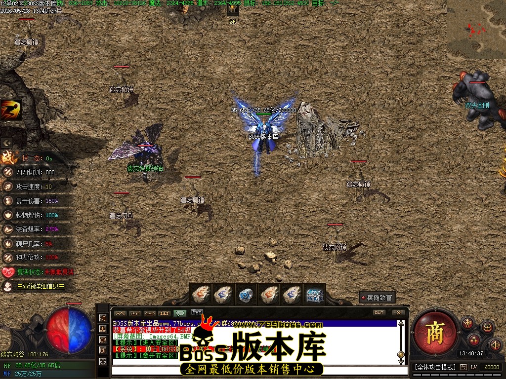 Images65压缩后.JPG